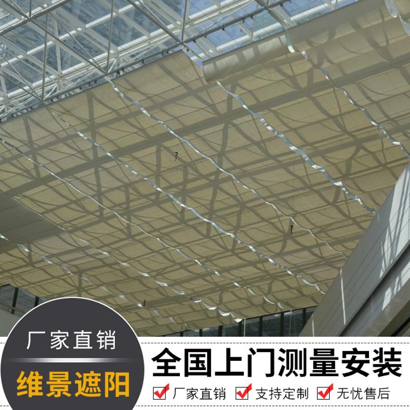 如何为您的遮阳制品公司取一个响亮的名字?我们为您整理了一份起名大全,帮助您找到最合适的名称。